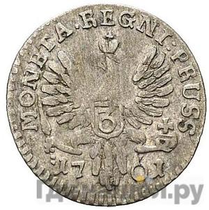 Монеты 1761 года