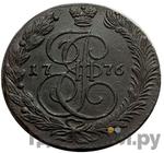 Монеты 1776 года