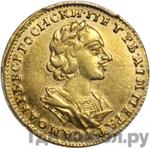 Монеты 1724 года