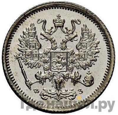 Монеты 1900 года