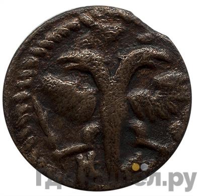 Монеты 1720 года