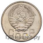 Монеты 1944 года