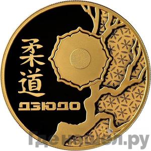 Монеты 2014 года