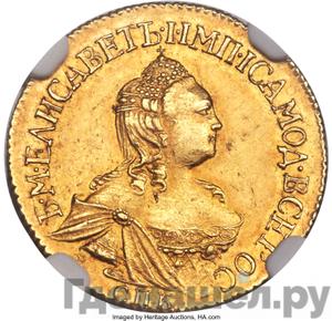 Монеты 1756 года