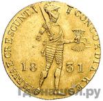 Монеты 1831 года