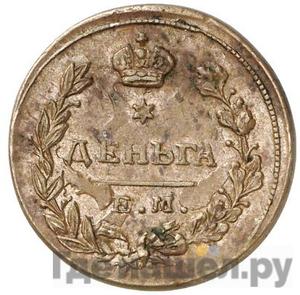 Монеты 1813 года