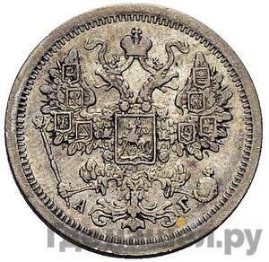 Монеты 1887 года