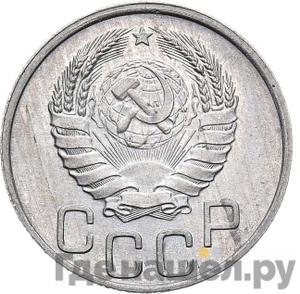 Монеты 1940 года