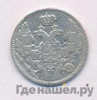 5 копеек 1840 года СПБ НГ