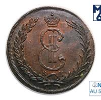 10 копеек 1774 года