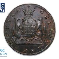 10 копеек 1774 года