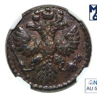 Полушка 1736 года