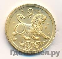 25 рублей 2005 года СПМД