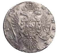 1 рубль 1736 года