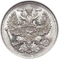 20 копеек 1909 года СПБ ЭБ