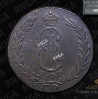 10 копеек 1774 года