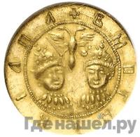 Жалованный золотой 1682 года