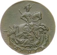 Денга 1783 года