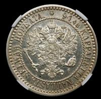 1 марка 1866 года S Для Финляндии