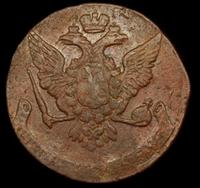 5 копеек 1760 года