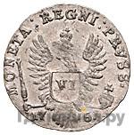 6 грошей 1761 года