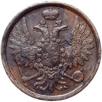 2 копейки 1858 года