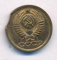 1 копейка 1989 года
