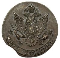 5 копеек 1781 года