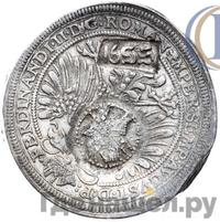 Ефимок 1655 года