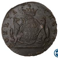 10 копеек 1773 года