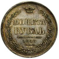 1 рубль 1858 года