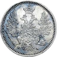 5 копеек 1851 года