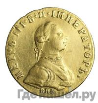 Червонец 1762 года