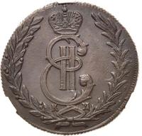 5 копеек 1778 года