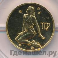 50 рублей 2003 года СПМД