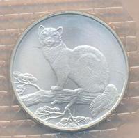 3 рубля 1993 года  Русский балет