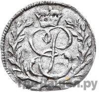 Солид 1761 года  Для Пруссии