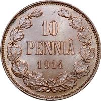 10 пенни 1914 года  Для Финляндии
