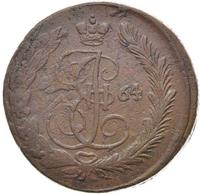 5 копеек 1764 года
