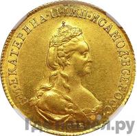 5 рублей 1780 года