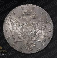 1 рубль 1765 года