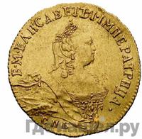 Червонец 1757 года СПБ Орел на реверсе