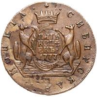 5 копеек 1777 года