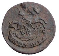 Полушка 1791 года