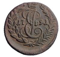 Полушка 1791 года