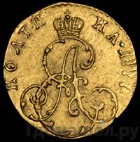 Полтина 1777 года