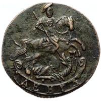 Денга 1789 года