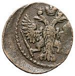 Полушка 1751 года