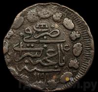 10 рублей 1780 года