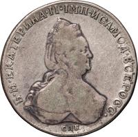 1 рубль 1796 года СПБ IС